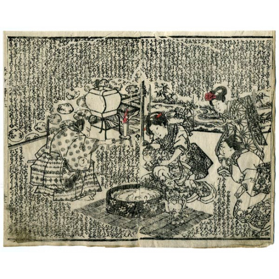 Ритуальное омовение младенца. Японская ксилография Эпохи Эдо. 1-я пол. 19 в. 