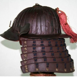 Шлем самурая - Кавари. Япония. Эпоха Эдо. Сер 19 в. ПРОДАНО