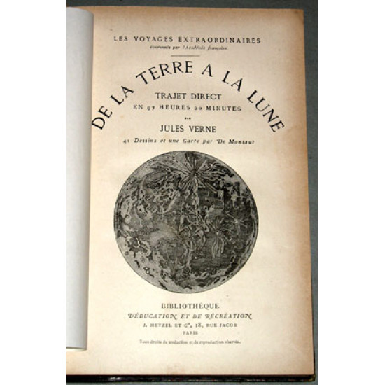 Жюль Верн. Полет на Луну. J. Verne. 19 в. Париж