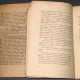 Сигрид Ундсет. 3 книги: Гимнадения (ч.1,2), Гарриетта Воге. 1930