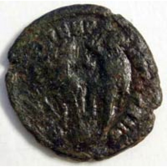 Рим. Констанций II. бронза. 324 - 337 гг.н.э.