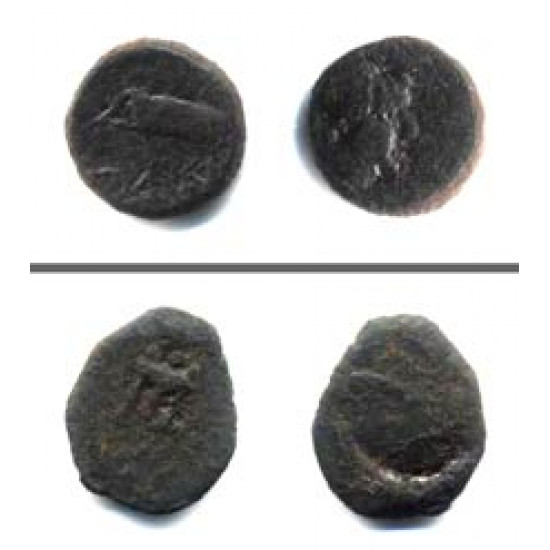 Пантикапей. Лот № 3, 2 монеты. Халк. 1-й и 2-й век до р.Х. Бронза.
