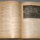 Байрон. тома 1 и 2. 1905. Библиотека великих писателей. 1905