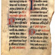 1350 г. Манускрипт из "Capitularium" доминиканцев. Франция. Кожа (пергамент). ПРОДАНО