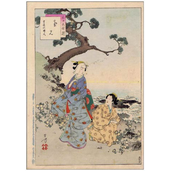 Хризантемы. Тошиката. Япония. Цветная гравюра, ксилография. Кон. 19 в. ПРОДАНО