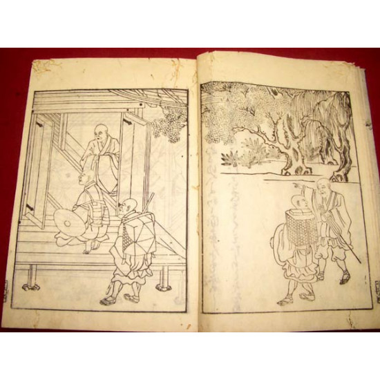 История и жизнь Хоненга (2). Японская книга с гравюрами сер. 19 в..