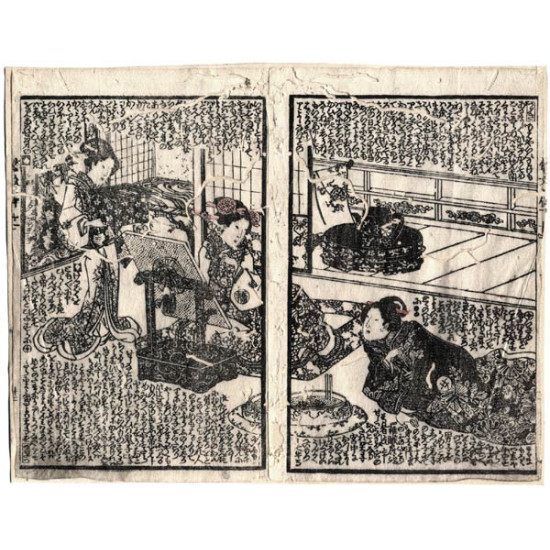 Японская книжная гравюра эпохи Эдо. 1-я пол. 19 в. (8)
