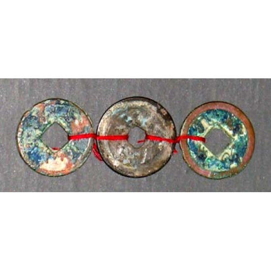 Китайские бронзовые монеты 10-12 века. Северная Сун.