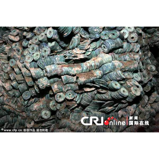 Китайские бронзовые монеты 10-12 века. Северная Сун.