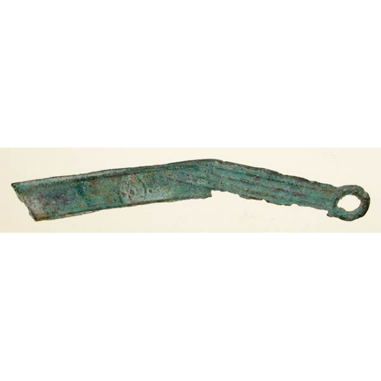 Монета-нож, Китай, IV век до р.Х. (бронза). ПРОДАНО