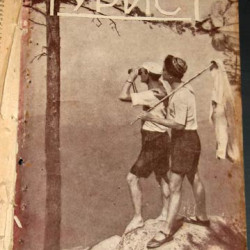 Всемирный турист. 1928 г. 5 номеров.