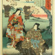 Тоекуни IV (Кунисада II). 1860. Японская цветная гравюра