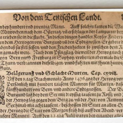 1550-1595 гг. Гравюра из книги Космография. Мюнстер. 2