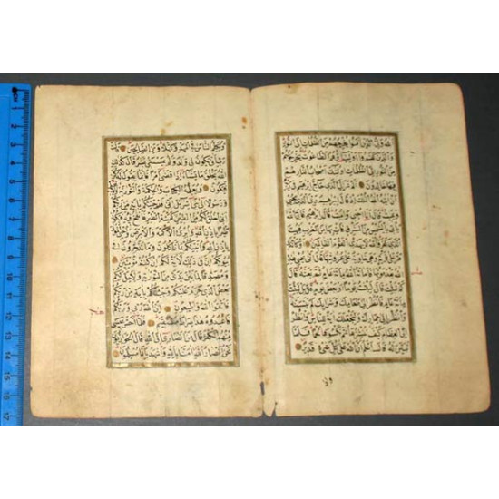 2 Листа из Корана. Нач. 17 века. Рукопись, золото, орнамент. ПРОДАНО