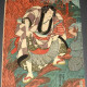 Куниёши. Самурай. 1840-е. Япония. Цветная ксилография. ОРИГИНАЛ