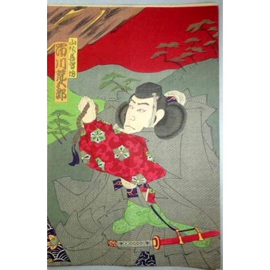 Кунимаса 4-й Баидо. Самураи. Триптих. 1886. Япония. Цветная ксилография. ОРИГИНАЛ