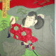 Кунимаса 4-й Баидо. Самураи. Триптих. 1886. Япония. Цветная ксилография. ОРИГИНАЛ