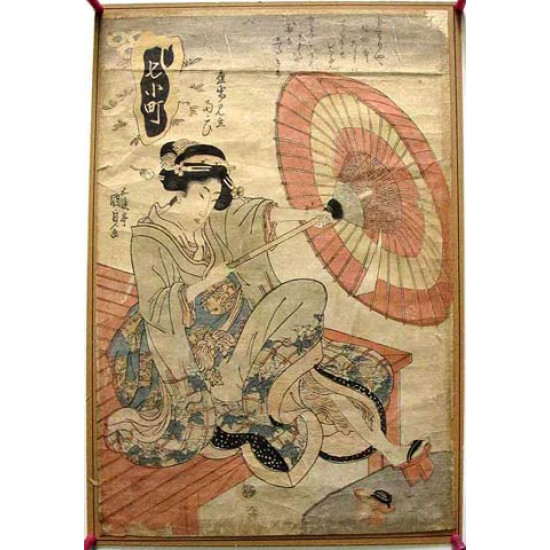 Кунисада Гототей. 1800-е. Япония. Цветная ксилография. ОРИГИНАЛ