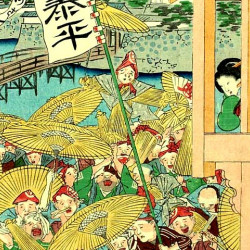 Йошитора Утагава. «Оно Хайкен». Япония. Ксилография. кон. 19 в