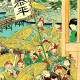 Йошитора Утагава. «Оно Хайкен». Япония. Ксилография. кон. 19 в
