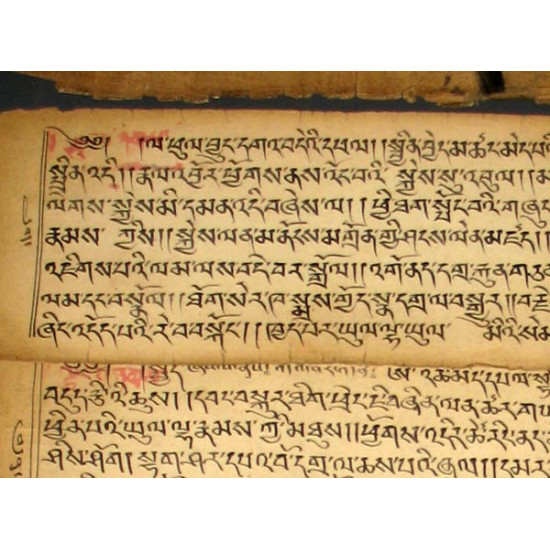 Тибетская рукописная сутра. Конец 19 в.