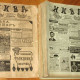 Журнал Нива. 1911 г. Годовой комплект.