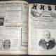 Журнал Нива. 1882 г. Годовой комплект. ПРОДАНО