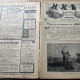 Журнал Нива. 1894 г. 18 номеров.