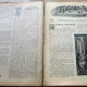 Природа и люди. Журнал. 1909 г. 12 номеров.