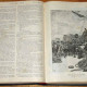 Журнал Природа и люди. Годовой комплект. 1893