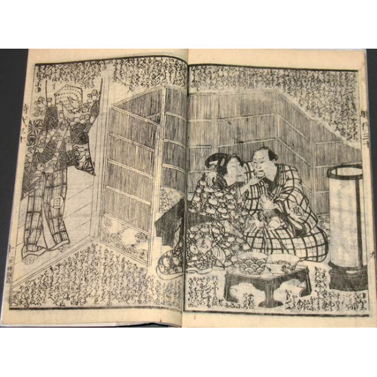  Самурай и гейша. Япония, книга. Худ. Кунисада. 1850-е. Оригинал