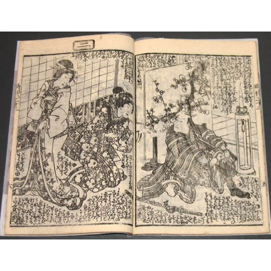 Японские книги. Два самурая. Кунисада. 1850-е. Оригинал!