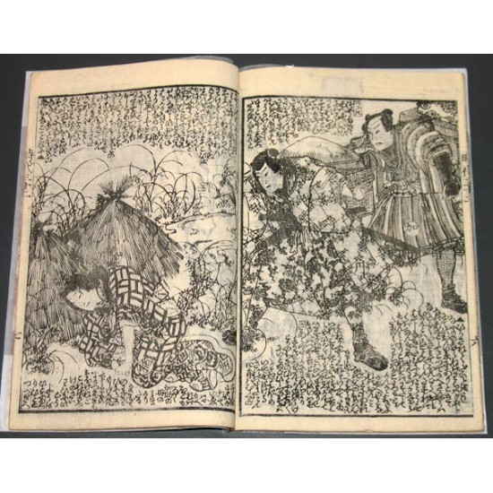 Японские книги. Два самурая. Кунисада. 1850-е. Оригинал!