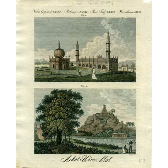 Аркот (Индия). Arkot. Старинная цветная гравюра. 18 век.