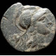 Драхма. Древнегреческая бронзовая монета. 