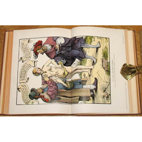 Иллюстрированная история нравов. Фукс Э. 3 тома. 1910-е. Мюнхен.