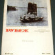 Журнал Рубеж. Харбин. 1933, 1938 г.