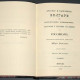 Венелин Ю.И. Болгаре т. 1,2, сборник статей. 1830-50-е гг. РЕПРИНТ