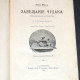 Ж. Верн. Завещание чудака. 1914 г. изд. Суворина. 