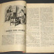 Журнал Мир приключений. 1913 г. вып. 4. Оригинал