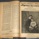 Журнал для всех. 1903 г. 1-е полугодие.
