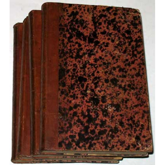 Эжен Сю. 4 тома. 1-я половина 19-го века. Париж.