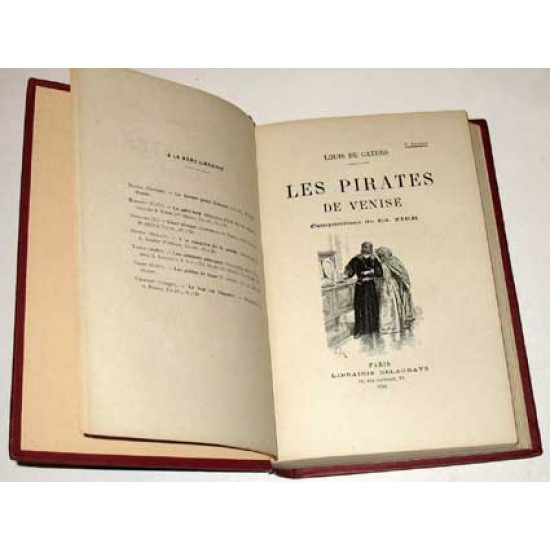 Пираты Венеции. Луи де Катерс. 1932. Париж.