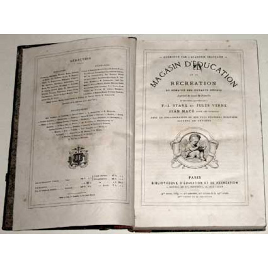 Магазин воспитания и досуга. Журнал. 1883 г. 2-й семестр.