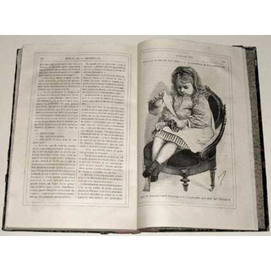 Магазин воспитания и досуга. Журнал. 1883 г. 2-й семестр.