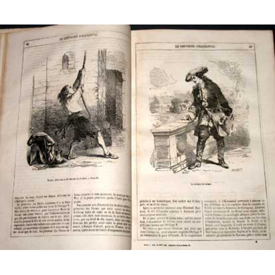 Дюма А. Шевалье де Арманталь и рассказы. 1860 Париж