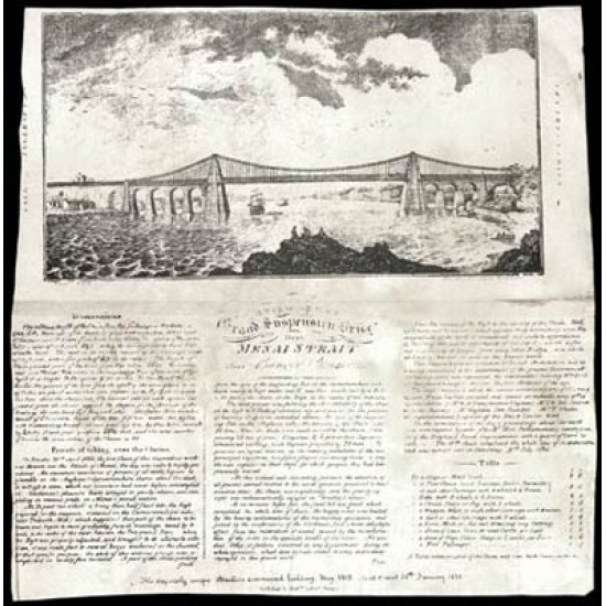 Гравюра № 057. Новый мост в Bangor. 1826. Литография. Англия