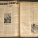 Журнал Иллюстрированная Россия. 1938. 2-е полугодие, 24 номера