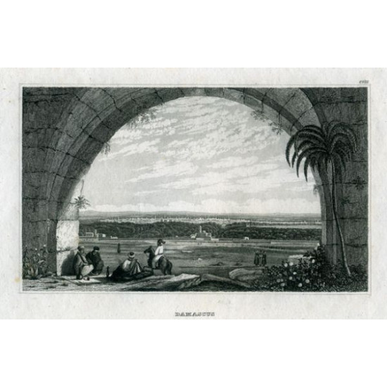 Старинная гравюра. Damascus. Дамаск. 1830-е. Германия.