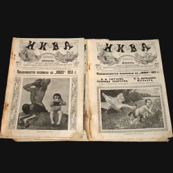 Нива. Журнал. 1913. № 16-24. Роман Брешко-Брешковского Под шрапнелью.